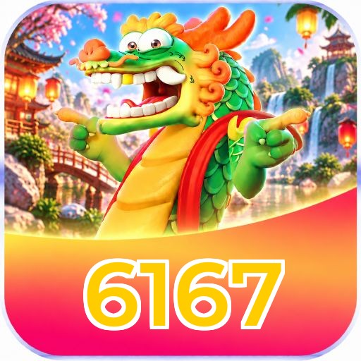 6167 Logo